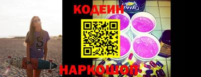 марки lsd Нальчик
