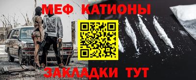 кокаин Нарткала