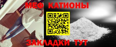 кокаин Нарткала