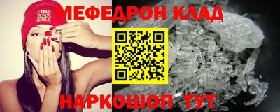 марки lsd Нальчик