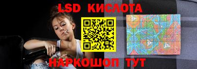 герыч Наро-Фоминск