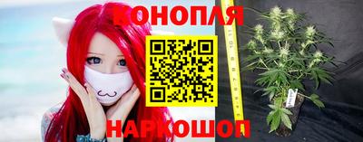 герыч Наро-Фоминск