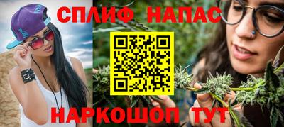 кокаин Нарткала