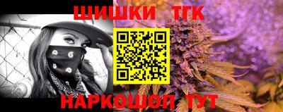 марки lsd Нальчик