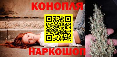 марки lsd Нальчик
