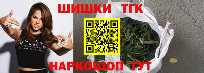 марки lsd Нальчик