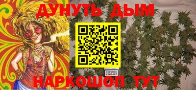 кокаин Нарткала