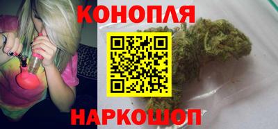 кокаин Нарткала