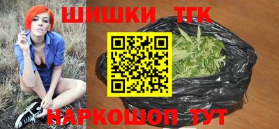 герыч Наро-Фоминск