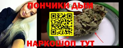 марки lsd Нальчик
