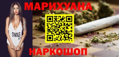 кокаин Нарткала