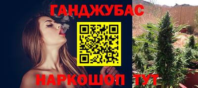 марки lsd Нальчик