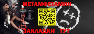кокаин Нарткала
