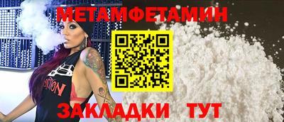 кокаин Нарткала