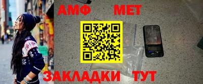 кокаин Нарткала