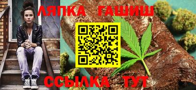 кокаин Нарткала