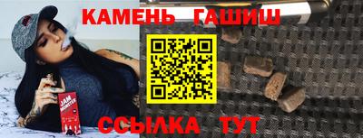 марки lsd Нальчик
