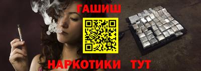 кокаин Нарткала