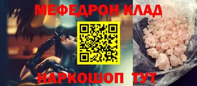 марки lsd Нальчик