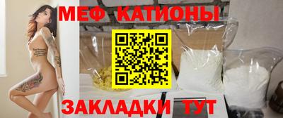 марки lsd Нальчик