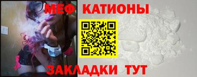 марки lsd Нальчик